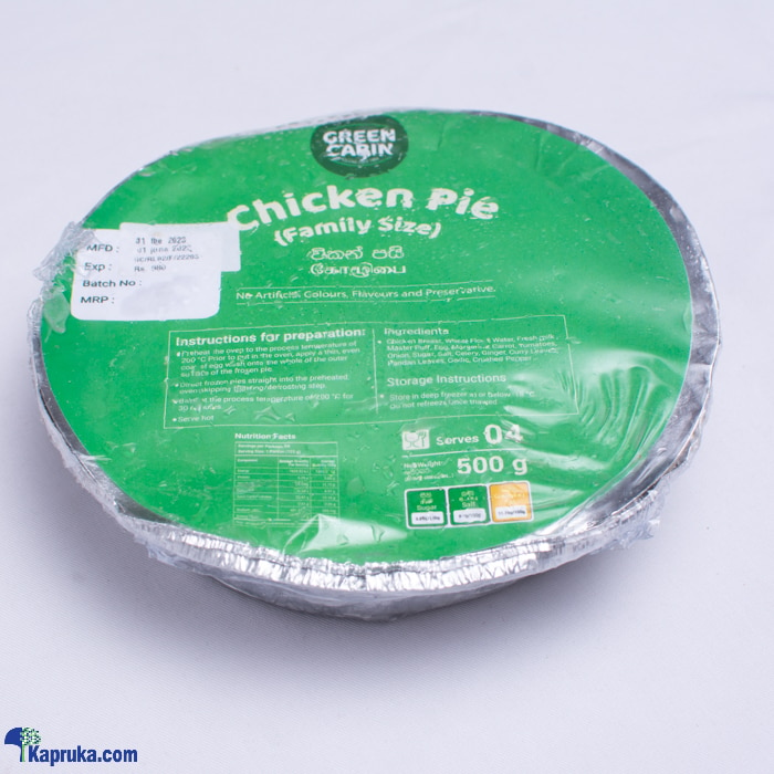 GREEN CABIN Chicken Pie - 500g (serves 4 ) Online at Kapruka | Product# frozen00196