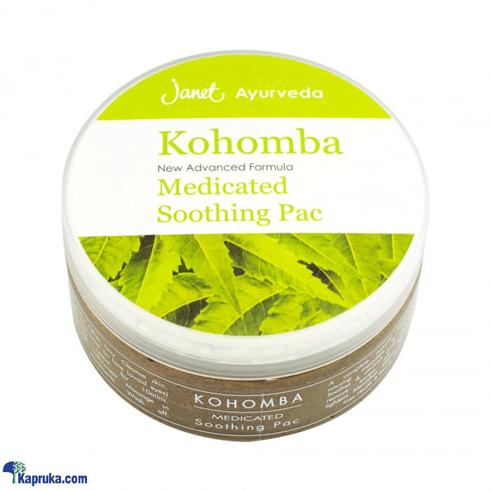 Janet Kohomba Pack 225ml 4171 Online at Kapruka | Product# cosmetics001161