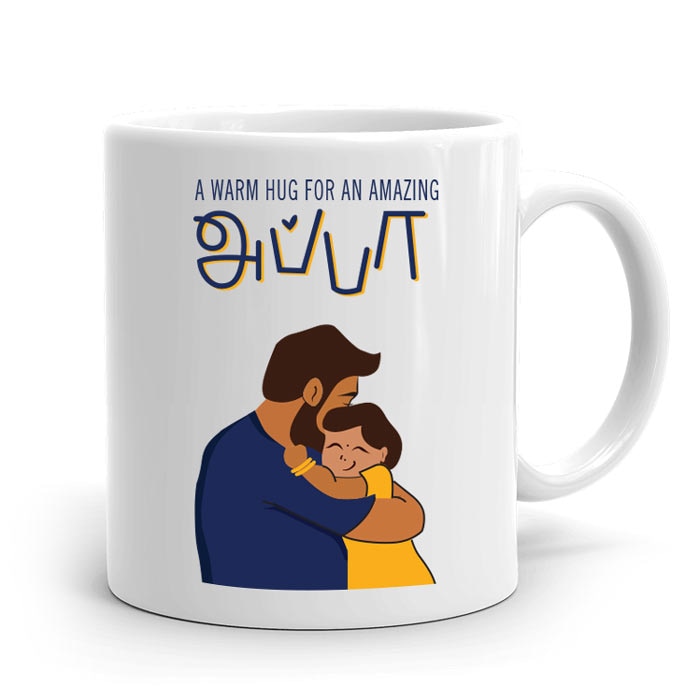 A Warm Hug For An Amazing Father - Tamil Mug - 11 Oz Online at Kapruka | Product# household00811