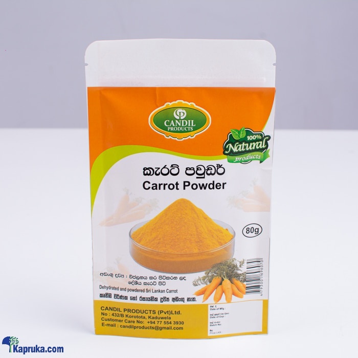 Candil Carrot Powder 80g Online at Kapruka | Product# grocery002879