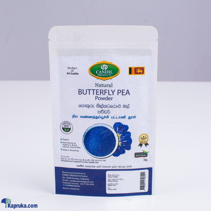 Candil Butterfly Pea Powder 50g Online at Kapruka | Product# grocery002884