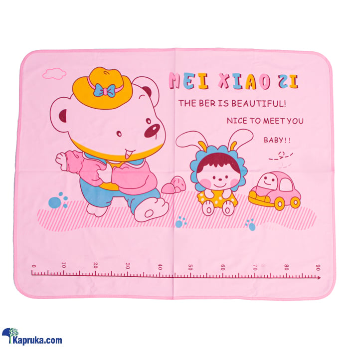 Baby Urine Pad - Mattress Protector - Washable Pink Online at Kapruka | Product# babypack00806_TC1