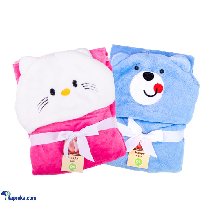Baby Blanket With Cute Hood Blue Online at Kapruka | Product# babypack00812_TC2