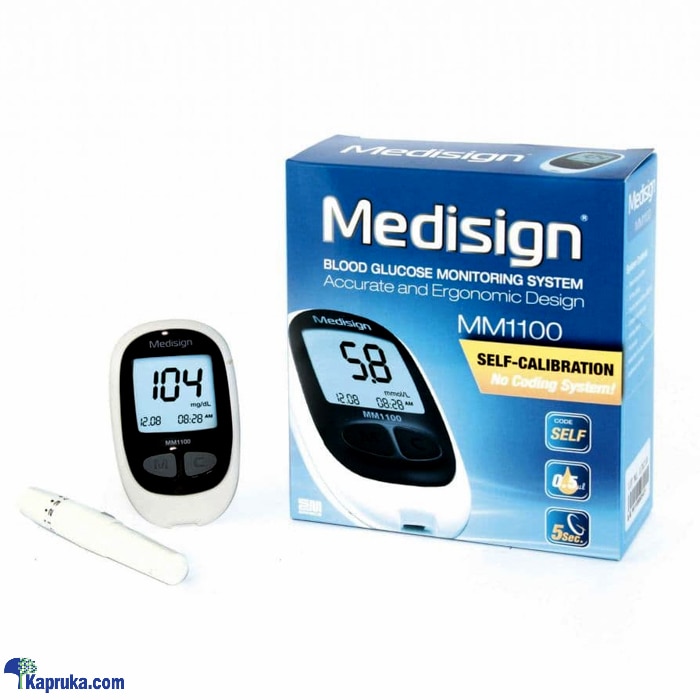 Medisign Blood Glucose Monitoring System MM1000 Online at Kapruka | Product# pharmacy00618