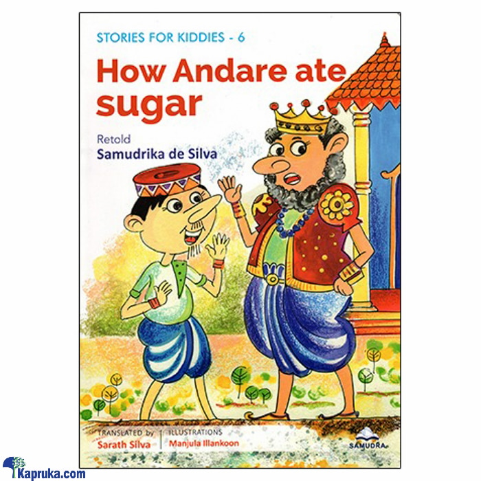 How Andare Ate Sugar (samudra) Online at Kapruka | Product# book001017