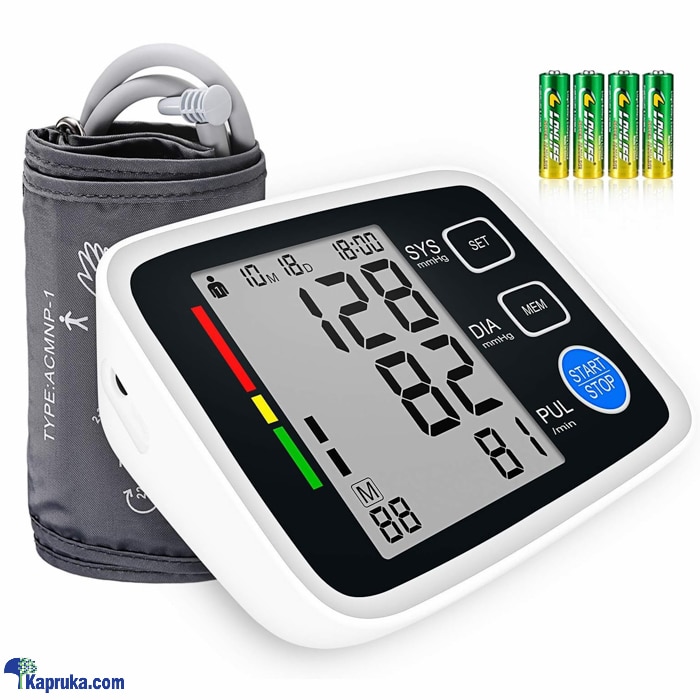 MG Upper Arm Electronic Blood Pressure Monitor Online at Kapruka | Product# pharmacy00619