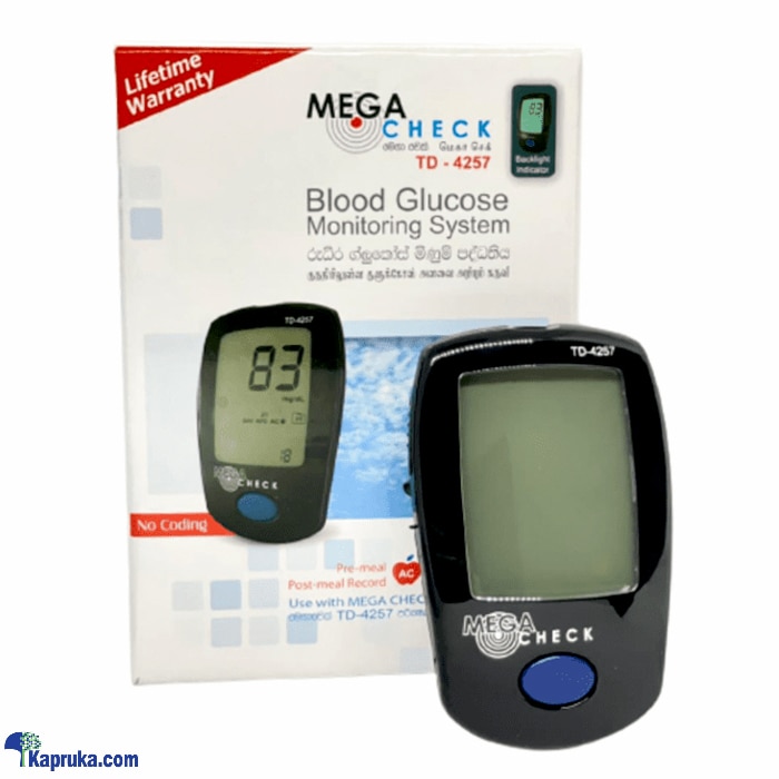 Mega Check Blood Glucose Monitoring System (lifetime Warranty) Online at Kapruka | Product# pharmacy00620