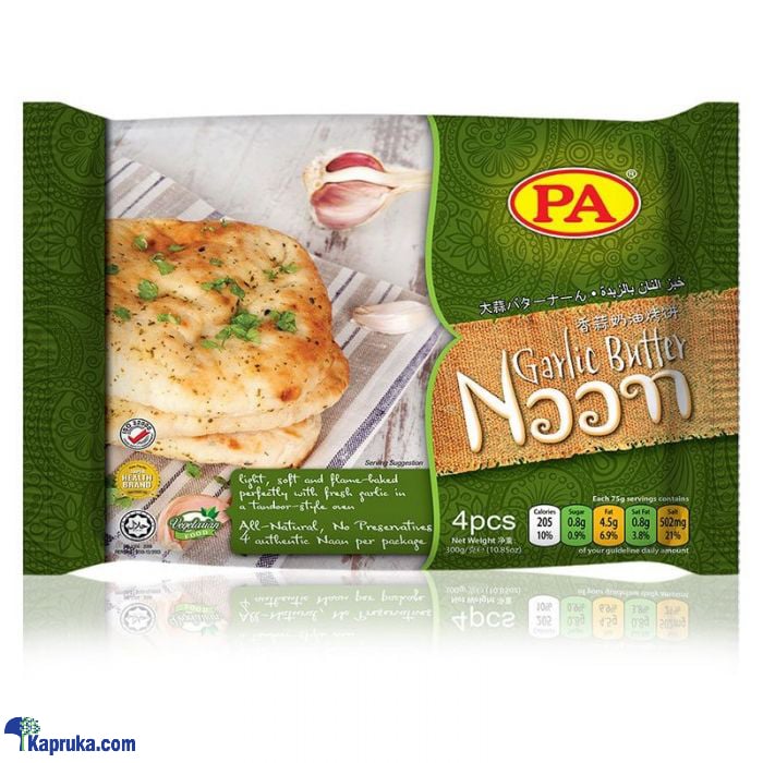 PA Garlic Butter Naan (4 Pcs) Online at Kapruka | Product# frozen00198