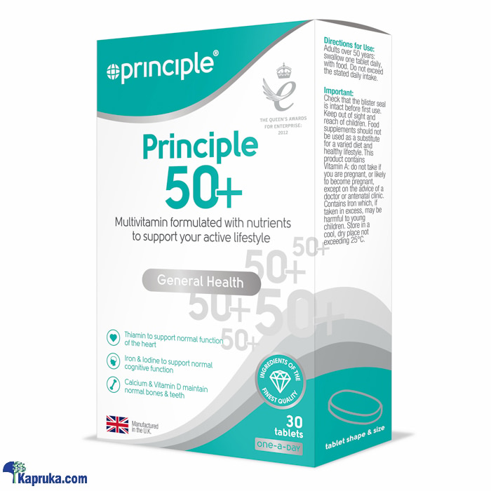 Principle 50 Plus Multivitamin Tablets 30s Online at Kapruka | Product# pharmacy00629