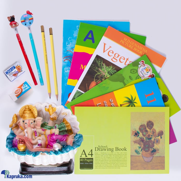 Kids First Letter Reading Pack Online at Kapruka | Product# book001050
