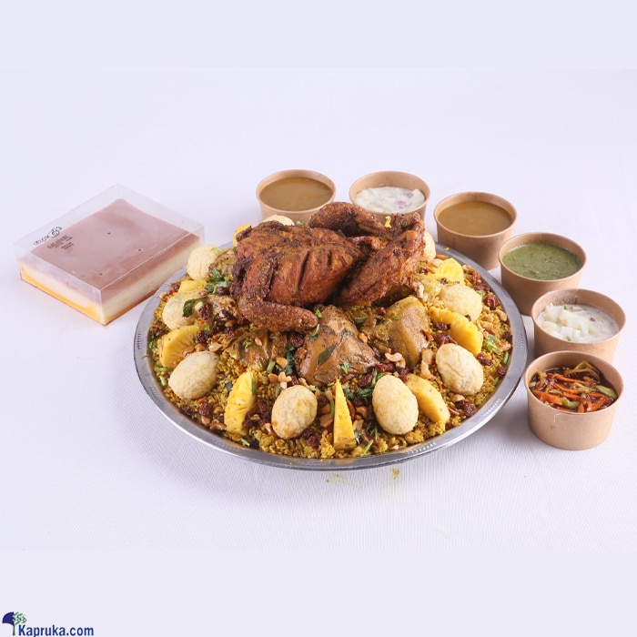 Galadari Chicken Biriyani Sawan for 10 persons Online at Kapruka | Product# galadariF00110_TC1