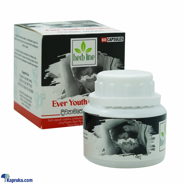 Herb Line Ever Youth Capsule (60 Capsules) Online at Kapruka | Product# ayurvedic00252