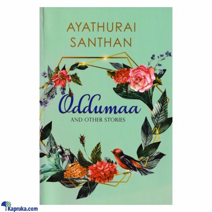 Oddumaa (samayawardhana) Online at Kapruka | Product# book001094