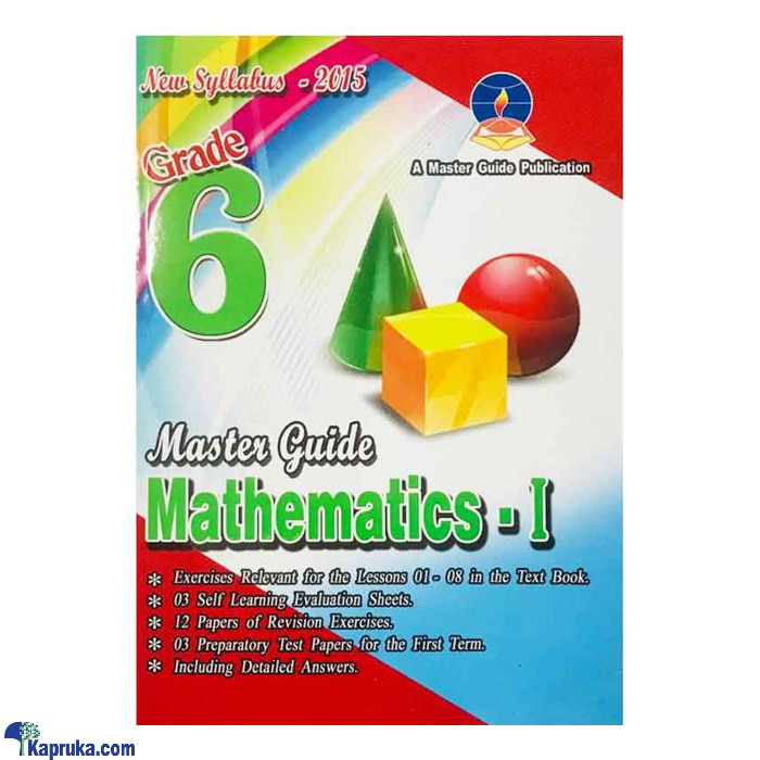 Master Guide Grade 6 Mathematics Workbook (I) - English Medium Online at Kapruka | Product# book001144