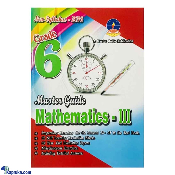 Master Guide Grade 6 Mathematics Workbook (III) - English Medium Online at Kapruka | Product# book001147