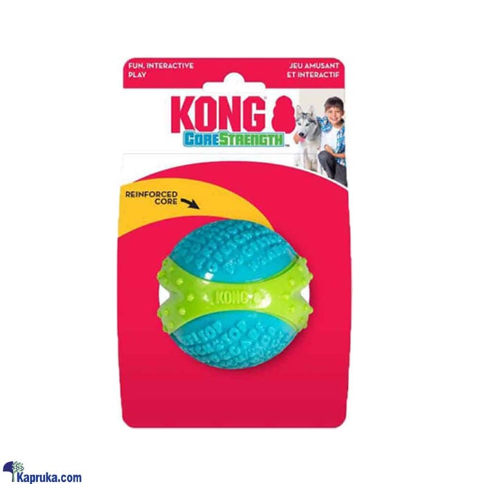 KONG Core Strength Ball Dog Toy Online at Kapruka | Product# petcare00263