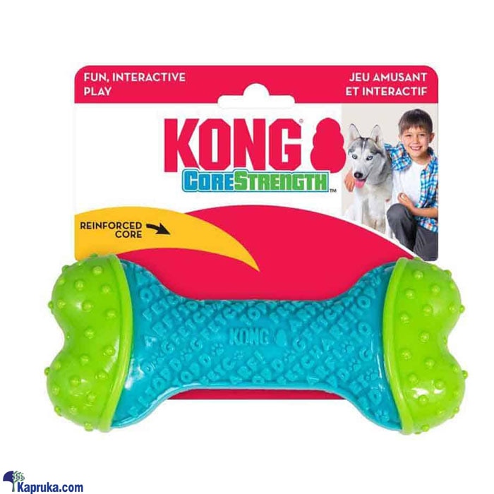 KONG Core Strength Bone Dog Toy Online at Kapruka | Product# petcare00266