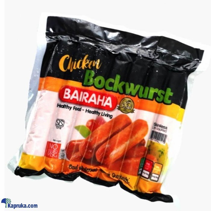 Bairaha Chicken Bockwurst Sausages - 300g Online at Kapruka | Product# frozen00202