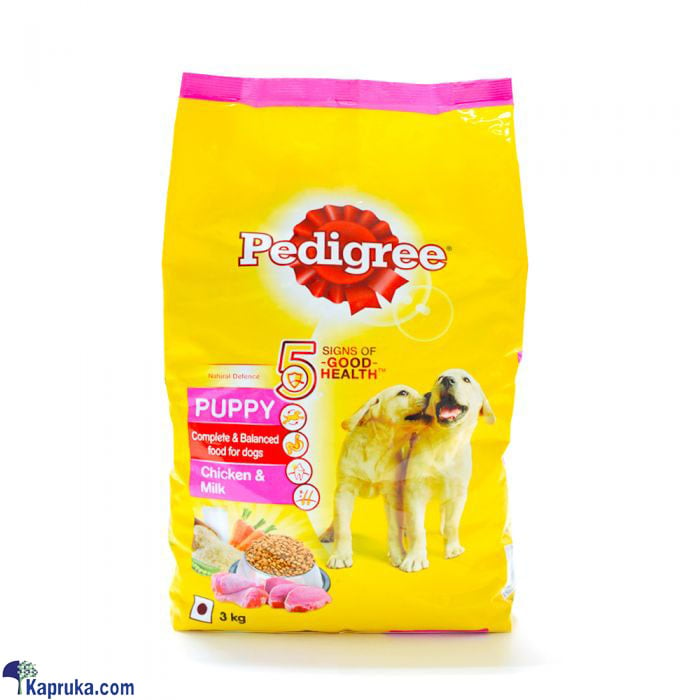 PEDIGREE Puppy Chicken And Milk - 2.8 KG Online at Kapruka | Product# petcare00279
