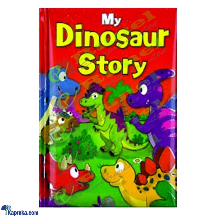 My Dinosaur Story (brown Watson) - STR Online at Kapruka | Product# book001202