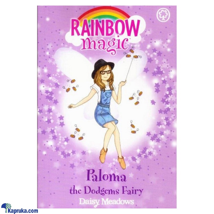 Rainbow Magic (paloma The Dodgems Fairy) - The Funfair Fairies Book - STR Online at Kapruka | Product# book001205