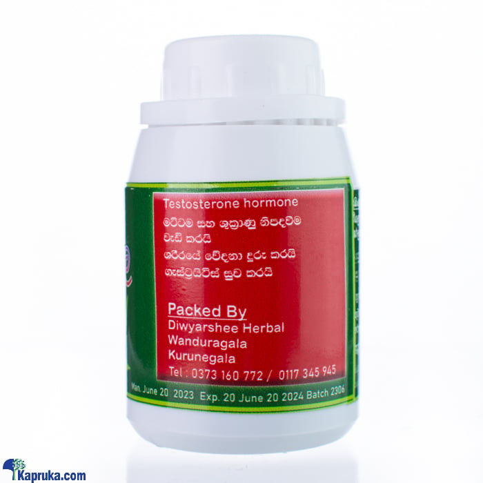 Diwyarshi Herbal Natural Welpenela 30 Capsules Online at Kapruka | Product# ayurvedic00259