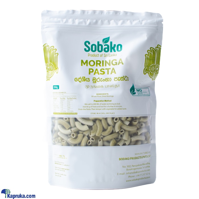 Sobako Moringa Pasta - 350g ( Healthy Food Sri Lanka ) Online at Kapruka | Product# grocery003010