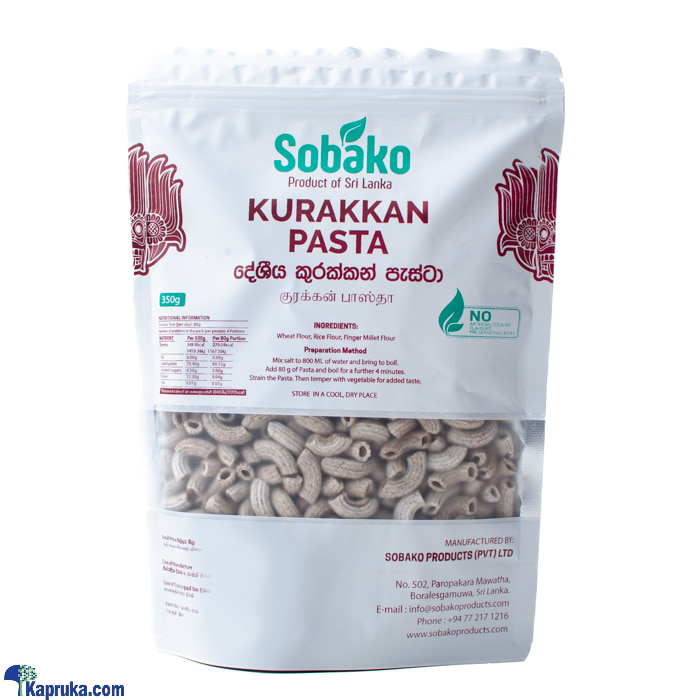 Sobako Kurakkan Pasta - 350g ( Healthy Food Sri Lanka ) Online at Kapruka | Product# grocery003009