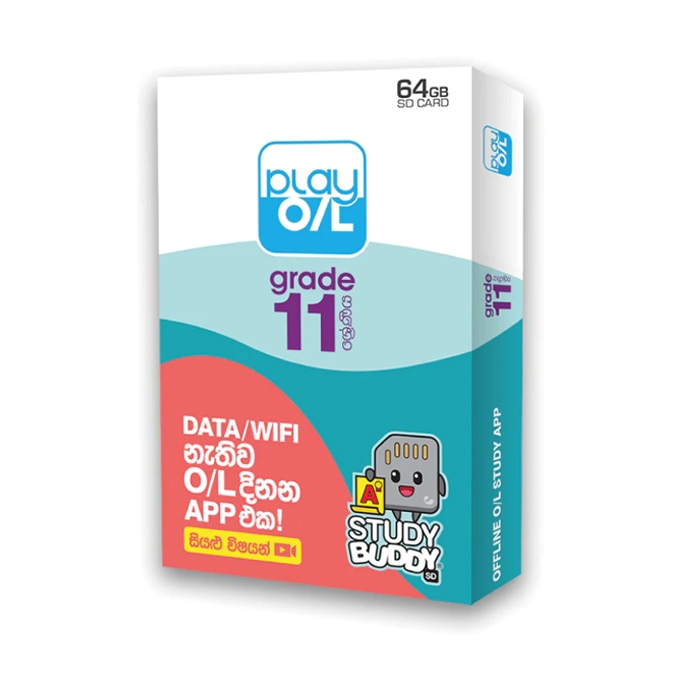 Play o/L - study buddy self learning educational pack grade 11 - gtapp- free- g11+r Online at Kapruka | Product# book001390