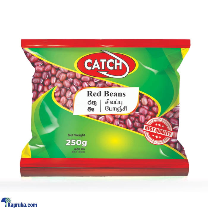 CATCH RED BEANS 250G Online at Kapruka | Product# grocery003018
