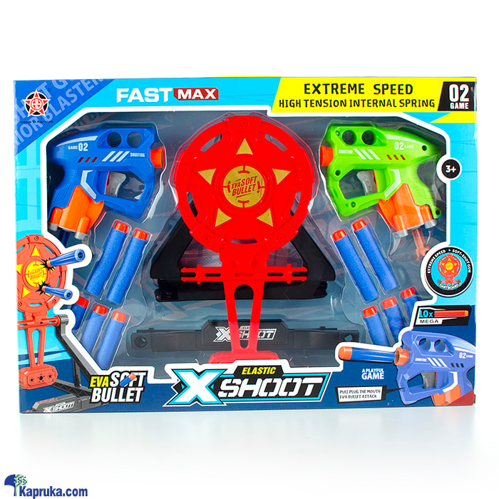X- Shoot Gun- A Playful Game Online at Kapruka | Product# kidstoy0Z1518