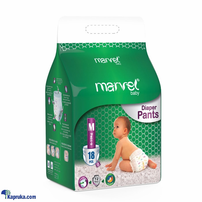 Marvel Baby Diaper Pants 18 Pcs Medium Online at Kapruka | Product# pharmacy00687_TC2
