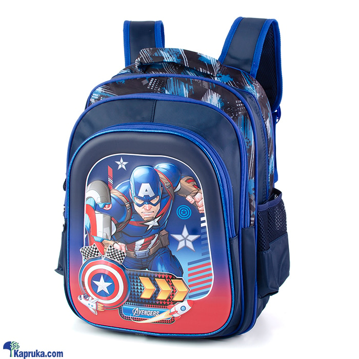 Captain America Heroic School Bag For Boy Online at Kapruka | Product# childrenP01044