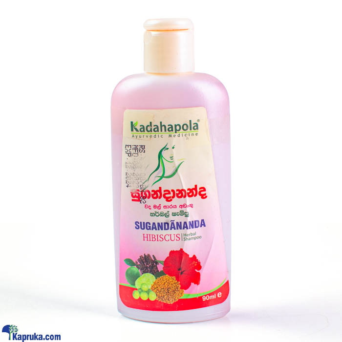 Kadahapola Sugandananda Hibiscus Herbal Shampoo 90ml Online at Kapruka | Product# ayurvedic00272