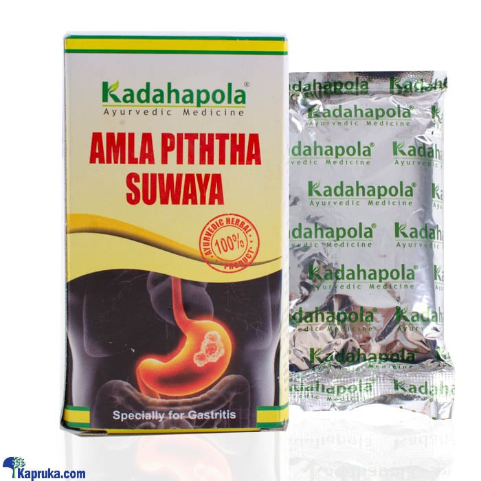 Kadahapola Amla Piththa Suwaya 80g Online at Kapruka | Product# ayurvedic00269