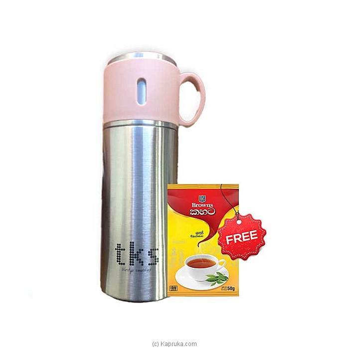 TKS 350ml Stainless Steel Vaccum Flask Silver Colour With Brown Lid- 350- Ssf- Tks- S Free Browns Kahata - 50g- Bt Online at Kapruka | Product# household001005