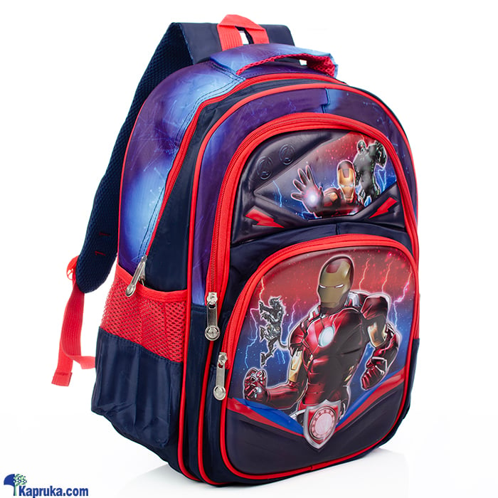 Marvel Avenger School Bag For Boy Online at Kapruka | Product# childrenP01059