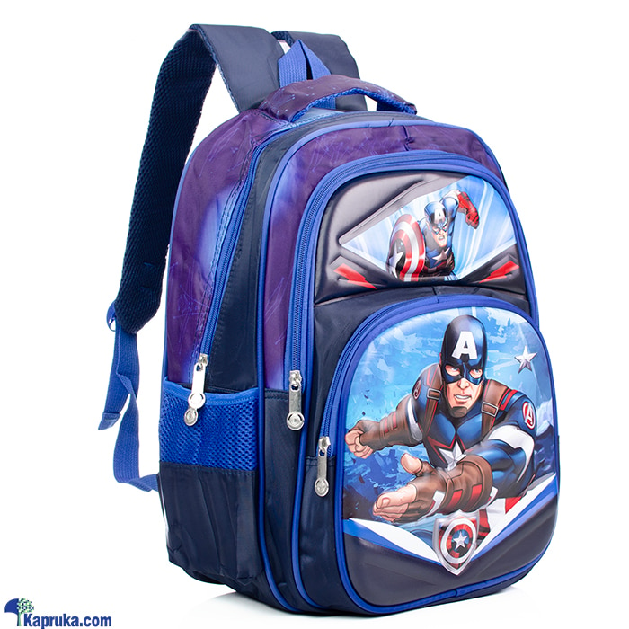 Captain America Fanatic School Bag For Boy Online at Kapruka | Product# childrenP01058