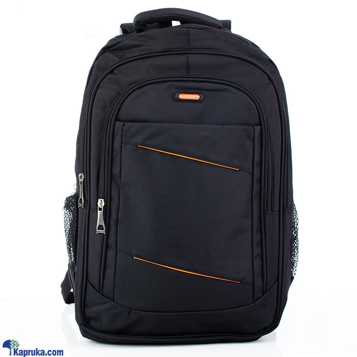 Backpacks For Middle- School Elementary School Bags For Girls- Boys Online at Kapruka | Product# childrenP01086