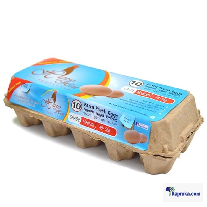 Happy Hen Farm Fresh 10 Eggs Pack (M) Online at Kapruka | Product# grocery003045