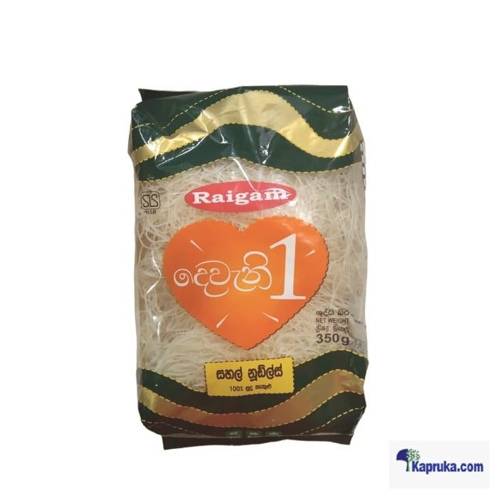 Raigam Dewani Eka ( White Rice ) Noodles Online at Kapruka | Product# grocery003056