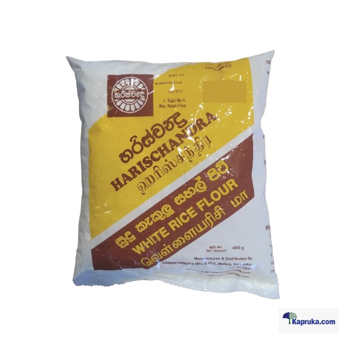 HARISCHANDRA White Rice Flour 400g Online at Kapruka | Product# grocery003057
