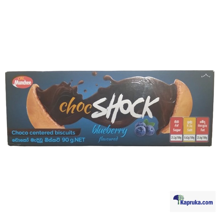 Munchee Chock Shock Blueberry Flavoured 90g Online at Kapruka | Product# grocery003065