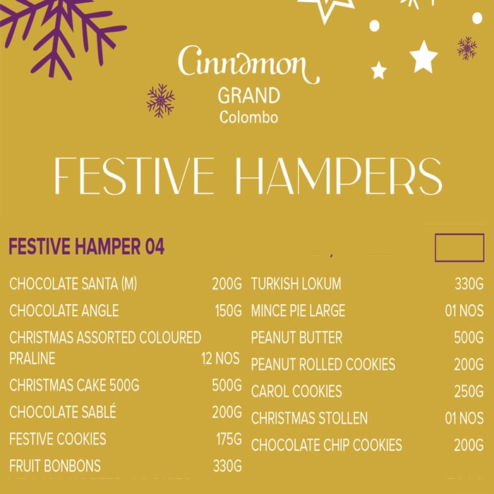 Cinnamon Grand Festive Hamper 04 Online at Kapruka | Product# cinnamong0251
