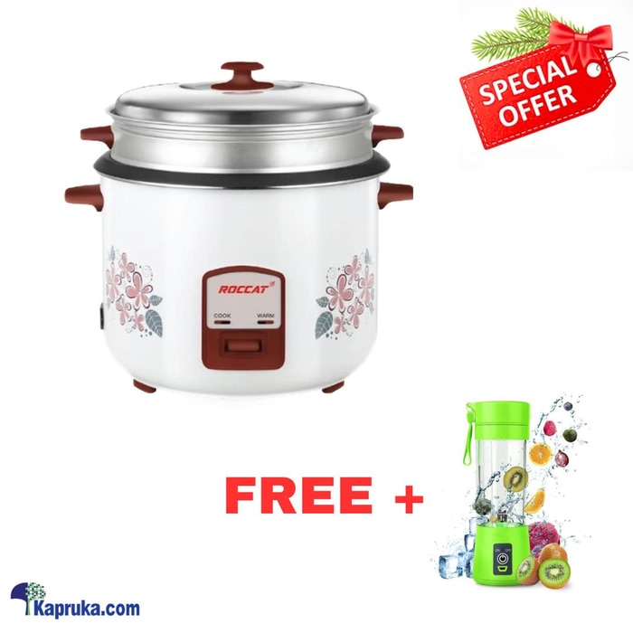 1.8 L Rice Cooker With Free Portable Juice Blender Online at Kapruka | Product# elec00A5625