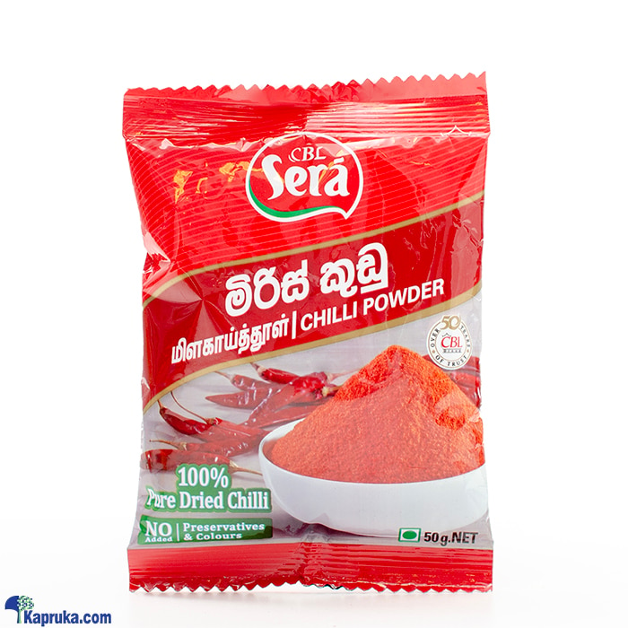 Sera Chilli Powder 50g Online at Kapruka | Product# grocery003082