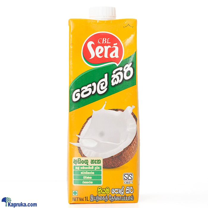 Sera Coconut Milk - 1L Online at Kapruka | Product# grocery003086