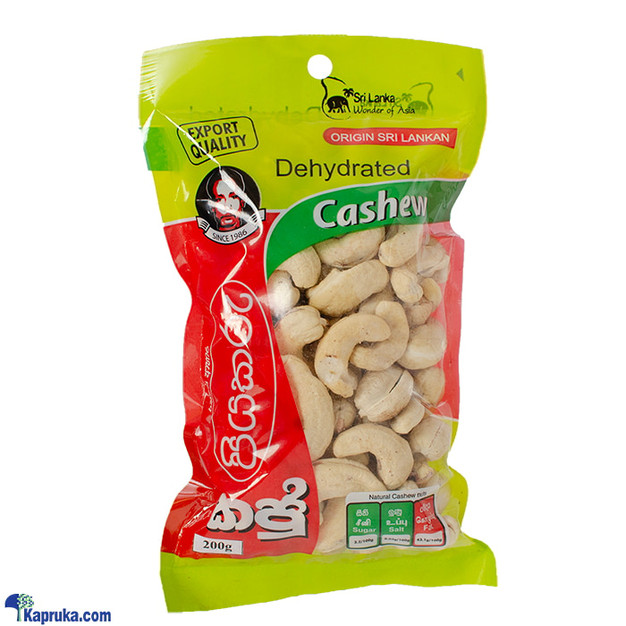 Piyakaru Dehydrated Cashew 200g Online at Kapruka | Product# grocery003097