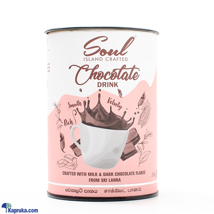 SOUL COFFEE - Soul Chocolate Drink - 200g Online at Kapruka | Product# grocery003114