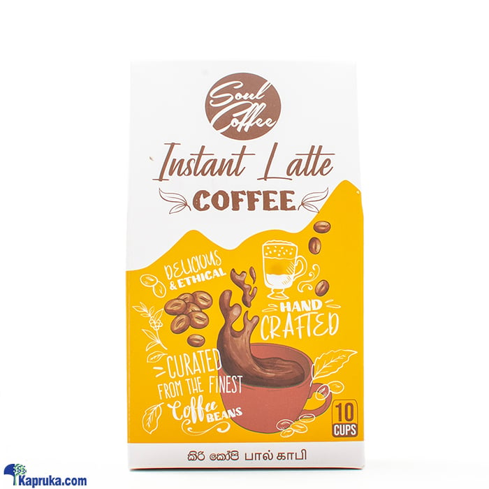 SOUL COFFEE ISLAND LATTE COFFEE - 3 In 1 - 120g Online at Kapruka | Product# grocery003113